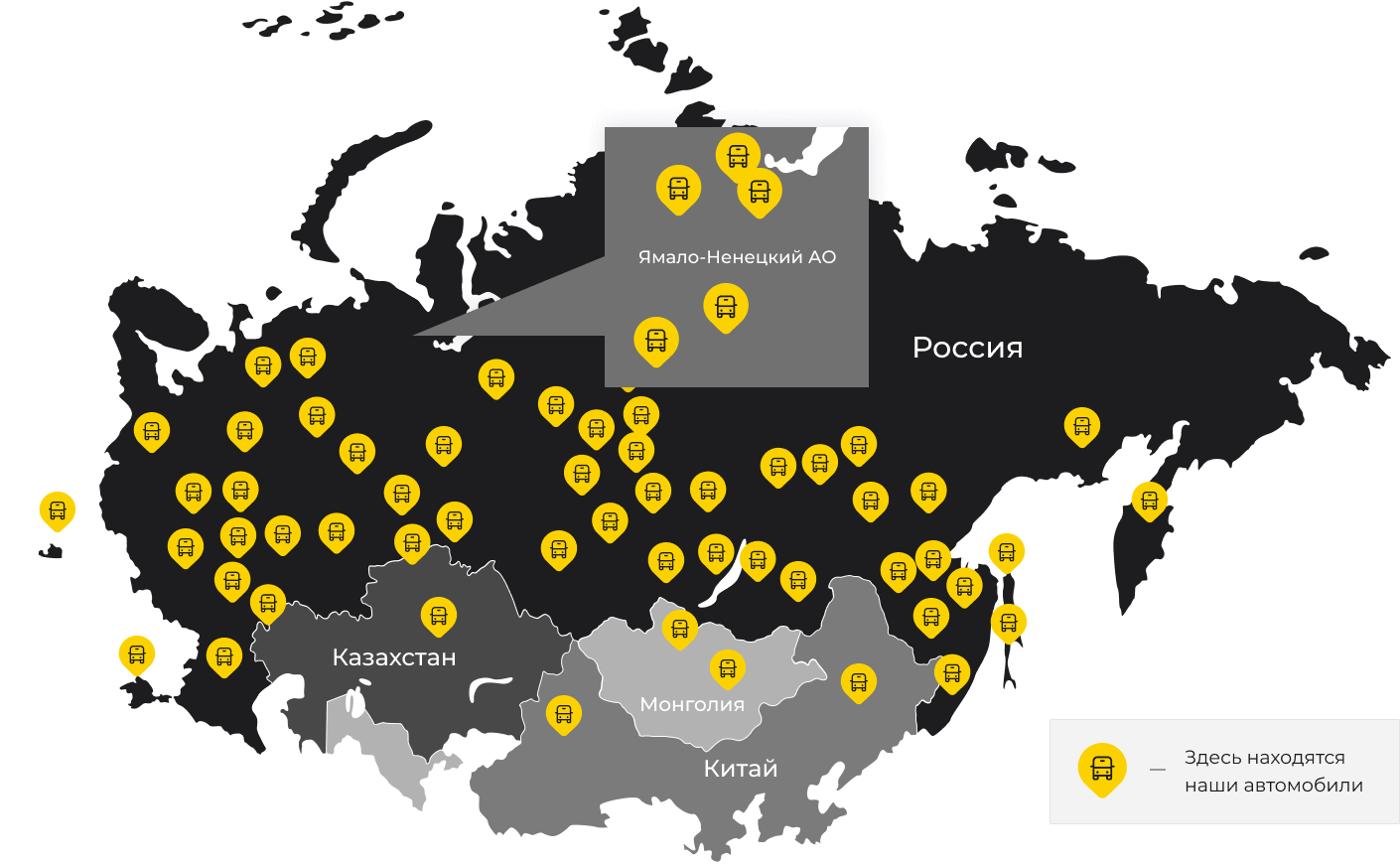 Международные грузоперевозки из Гурьевска, доставка товаров заграницу от 1 тонны от 1000 кг